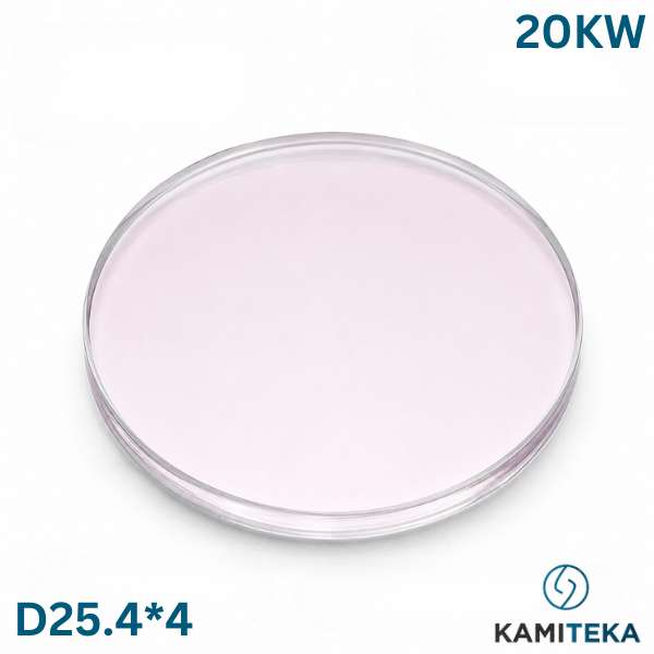 Protective glass D25.4mm*4mm (20 kW)