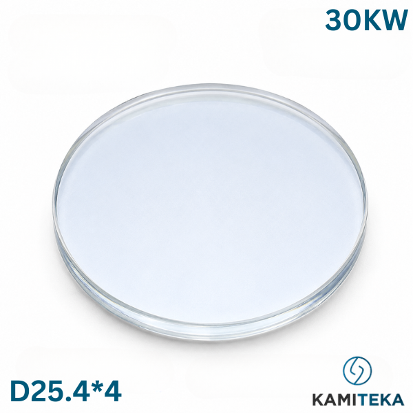 Protective glass D25.4mm*4mm (30 kW)