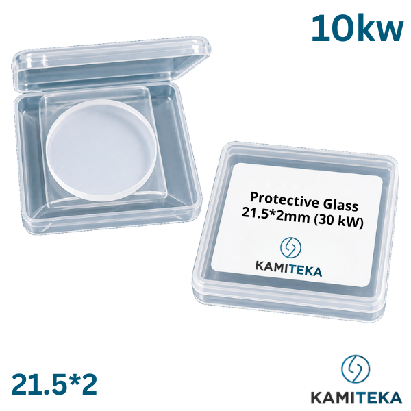 Protective glass D21.5mm*2mm (10kW)