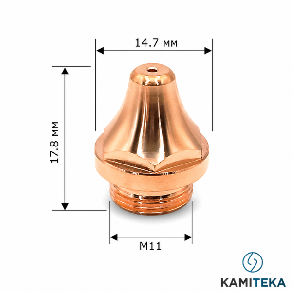 Double Nozzle 3D ⌀14.7 h17.8 M11