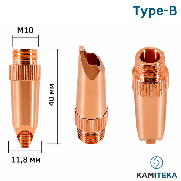 WNQ-02 Welding nozzle 40mm M10 (Type-B)