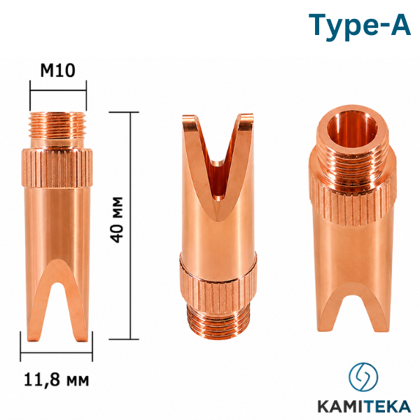 WNQ-01 Welding nozzle 40mm M10 (Type-A)