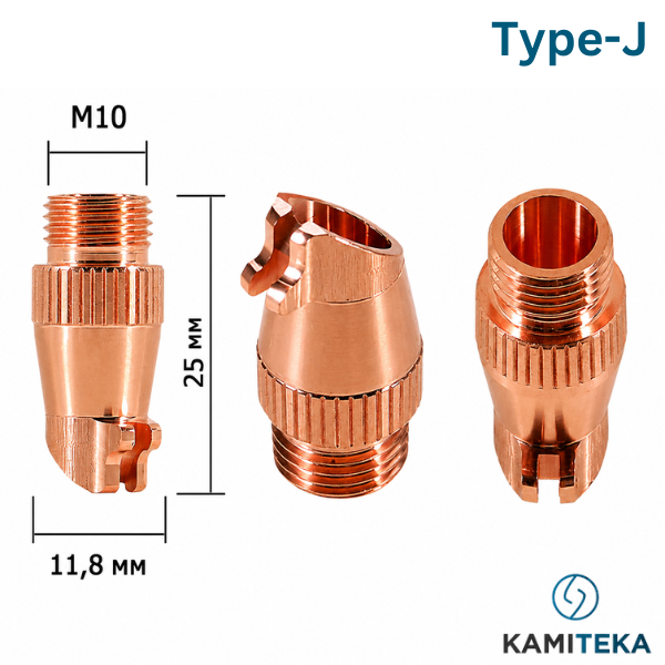 WNQ-10-12 Welding nozzle 25 mm M10 d1.2 mm (Type-J)