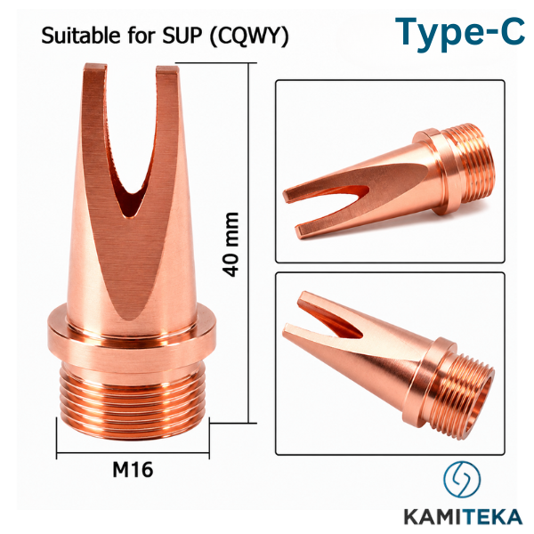 WNSUP-24 Welding nozzle M16 (Type C)