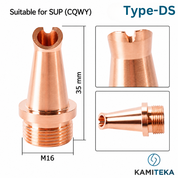 WNSUP-27-12 Welding nozzle M16 1.2 mm (Type DS-12)